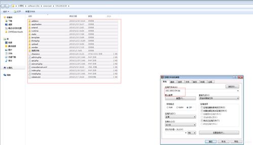 苹果cmsv10 苹果cmsv10模板 csdn