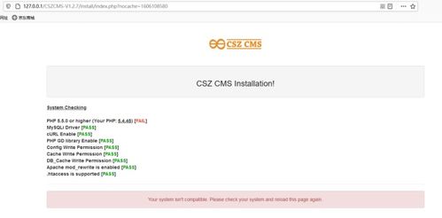 csz cms 1.2.7 用户私信xss漏洞复现 审计 修复建议